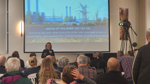 רותם ידלין ראשת המועצה מסבירה על התנגדות המועצה.jpeg