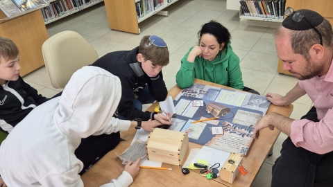 משחק בריחה בספרייה האזורית.jpeg