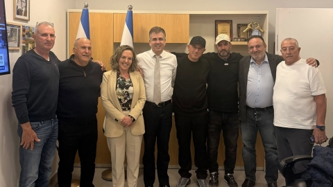 תמונה משותפת של כל מי שהיו יחד בפגישה.jpg