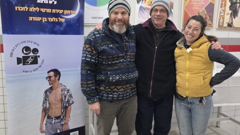 מורי מגמת הקולנוע ומלווים של הפרויקט.jpeg