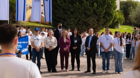 הנשיא בתיכון הרצוג.jpeg