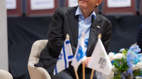 נשיא המדינה יצחק הרצוג.jpeg
