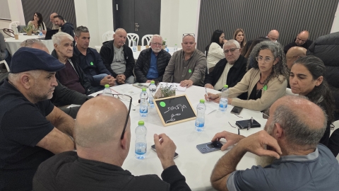 שולחן עגול בנושא חקלאות.jpg