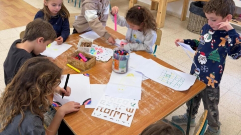 פעילות יצירה.jpg
