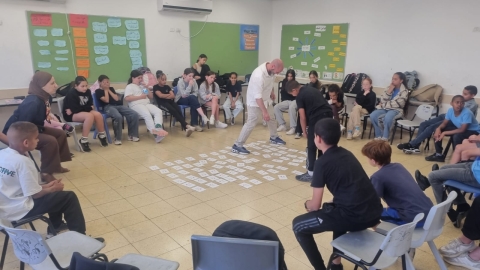 משחקים משותפים בכיתה.jpeg