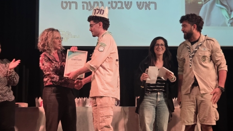 פעיל מקבל תעודה.jpeg