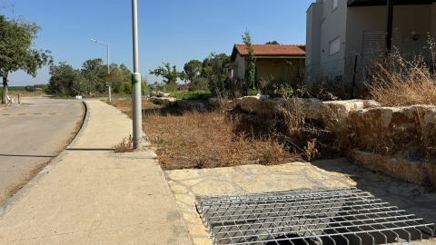 מידרכות וניקוז.jpeg
