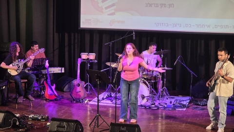 הרכב החאפלות.jpg