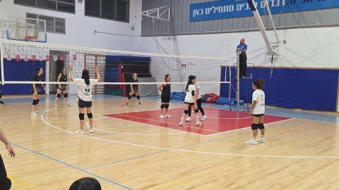 משחק כדורשת.jpeg