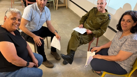מנהלות ומנהלים בסדנה.jpeg