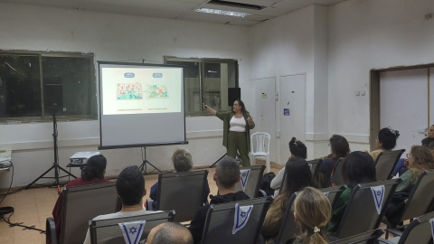 הרצאה על יניות בריאה בגיל הרך עם מיכל נויפלד.jpg