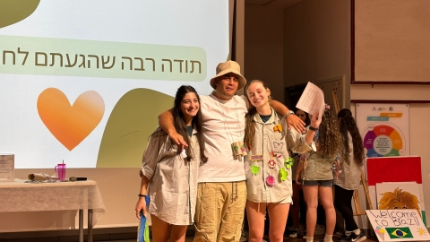 מנחי הטקס.jpeg