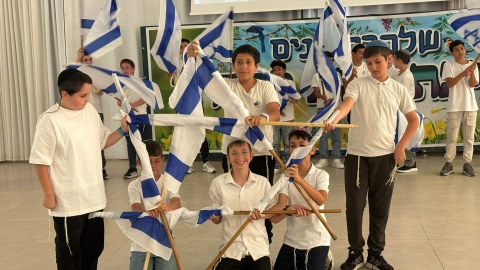 שלהבת בנים.jpg