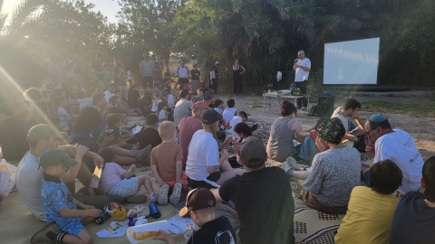 ניווט משפחות כנס טבע 3 (12).jpg