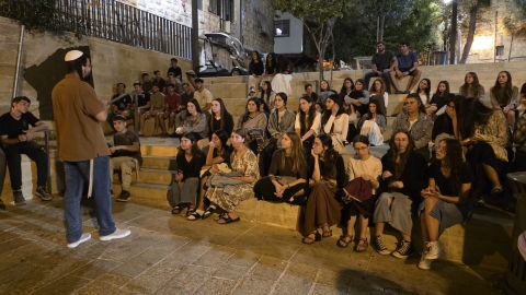 נוף איילון מסיירים בירושלים .jpeg