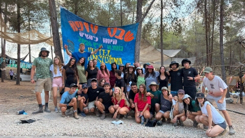 צופים (16).jpeg