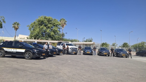 צי רכבים של האבטחה.jpeg
