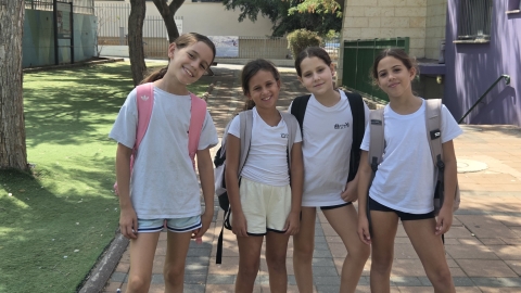 תלמידות מבית ספר שחקים.jpg