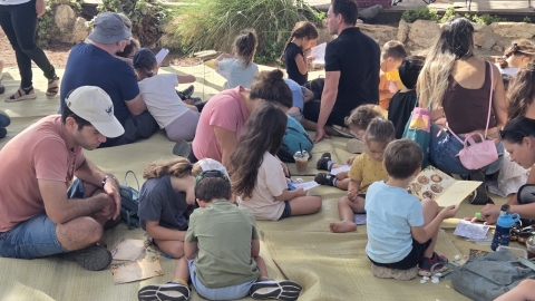 ילדים והורים.jpg