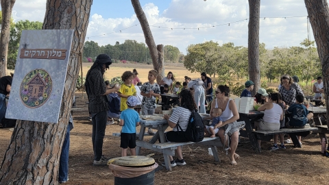 תחנת מלון חרקים.jpg