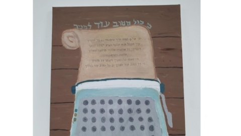מכונת כתיבה יצירה של דריה פלוצק.jpeg