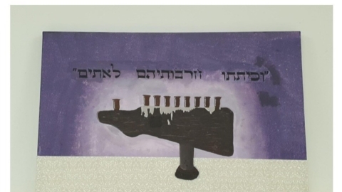 ציור חנוכיה של ענבר רוזן.jpeg